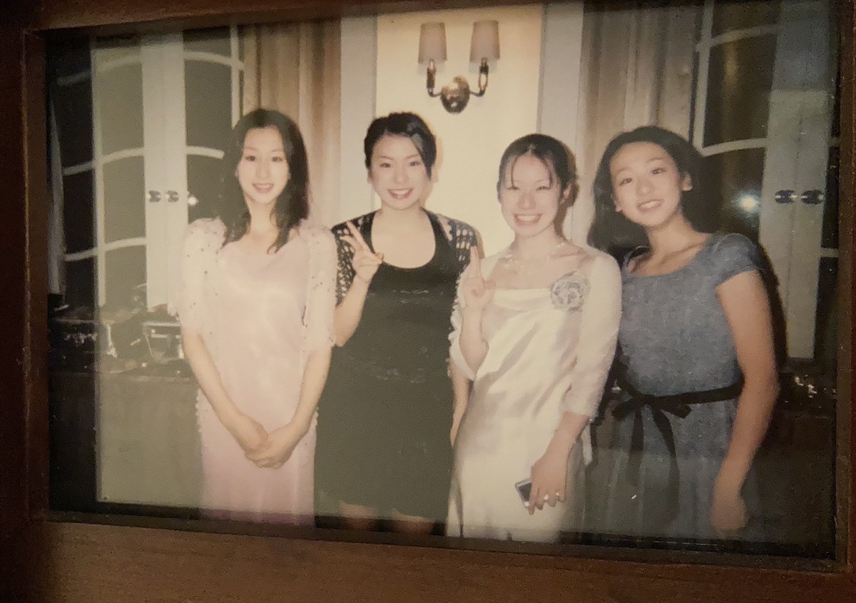 林渚 05年全日本のバンケット写真が出てきたー 懐かしい 私髪型どーした 笑 浅田真央 さん 浅田舞 さん 全日本フィギュア 林渚 05年全日本のバンケット写真が出てきたー 懐かしい 私髪型どーした 笑 浅田真央 さん 浅田舞 さん 全日本フィギュア