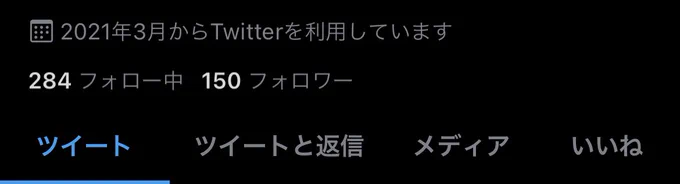 ほんとにありがとうございます😭!
これからも頑張ります‼︎ 