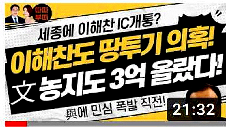 js_cha999 tweet media