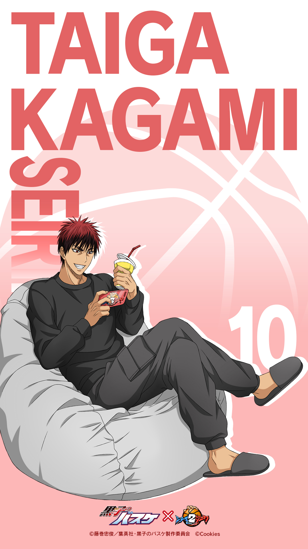 公式 シティダンク2 シティダンク2 黒子のバスケ コラボ予定 コラボ選手壁紙公開 火神大我 シティダンク2の世界でも オレは日本一を目指す 火神大我と一緒にeバスケを楽しもう アプリ