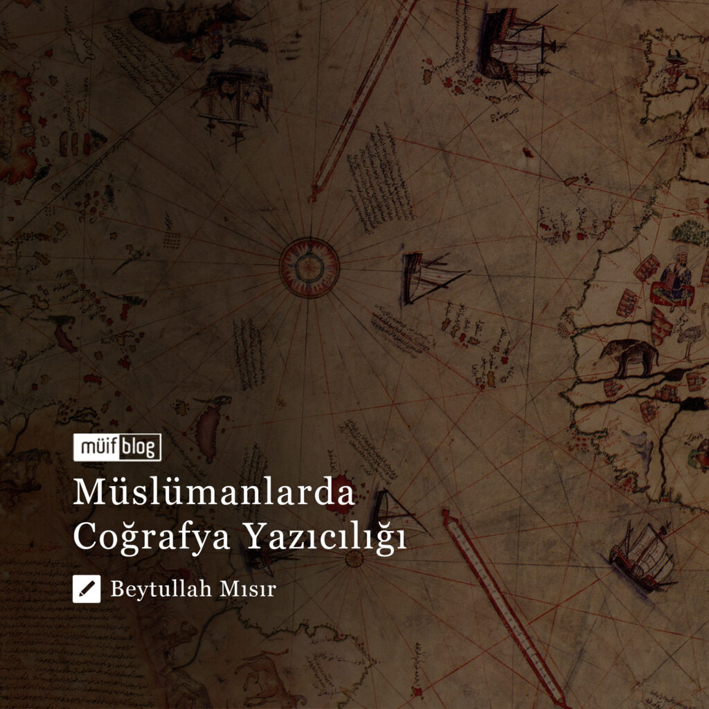 Müslümanlarda Coğrafya Yazıcılığı

| Beytullah Mısır yazdı.

#marmarailahiyat #müifblog #islamtarihi

Bağlantı:
marmarailahiyat.com/muslumanlarda-…