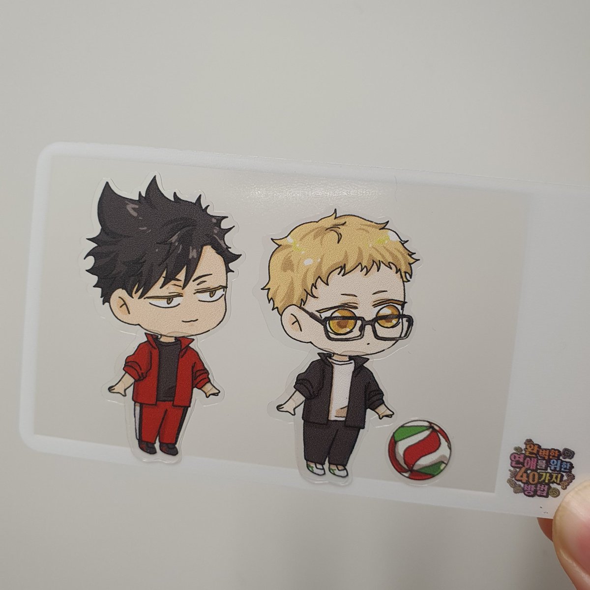 40loveforkrtsk's tweet photo. * 옷갈아입히기 스티커가 도착했습니다
동봉되는 투명 카드에 붙여 사용하실 수 있습니다. 

쫀쫀한 재질이라 옷을 갈아입힐 때 쉽게 잘 떨어집니다 🥰
(옷갈아입히기 스티커 : 재고x) https://t.co/dNSNB746OE
