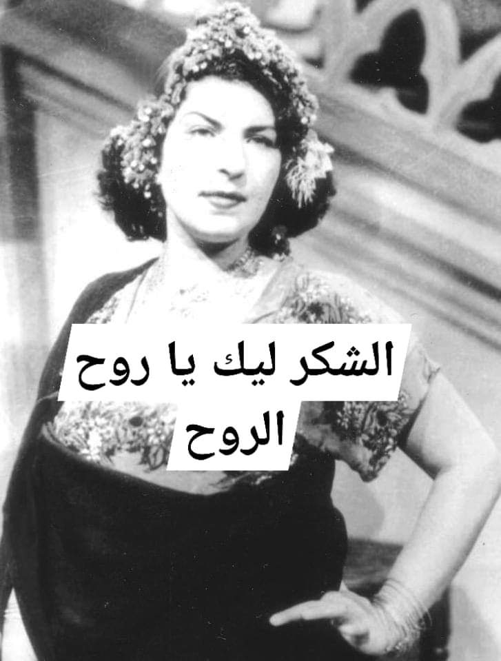 meshmeshsalama's tweet image. #الريس_يشكر_المصريين
#قناة_السويس