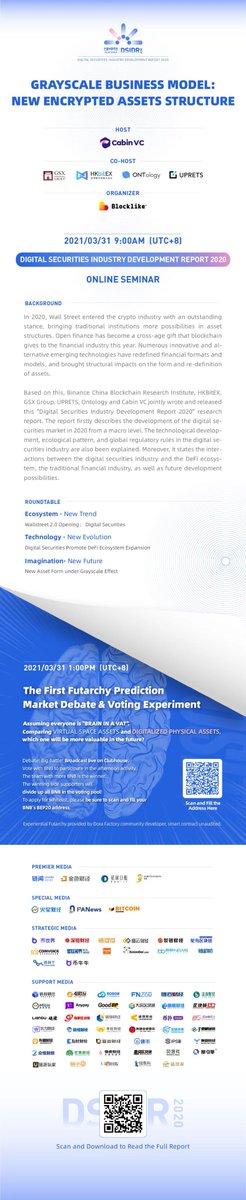 Blocklike tweet media