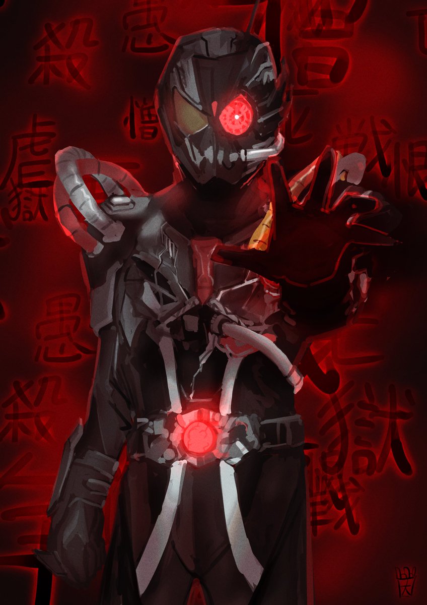 conlusion1's tweet image. .................................................f͓̽e͓̽a͓̽r͓̽...............................𝙃𝙄𝙈⚠︎︎⚠︎︎⚠︎︎⚠︎︎⚠︎︎⚠︎︎⚠︎︎⚠︎︎⚠︎︎⚠︎︎⚠︎︎⚠︎︎⚠︎︎⚠︎︎⚠︎︎⚠︎︎⚠︎︎⚠︎︎ #KRRP  #tokusatsuRP #KRRP #KamenRiderRP #TokuRP