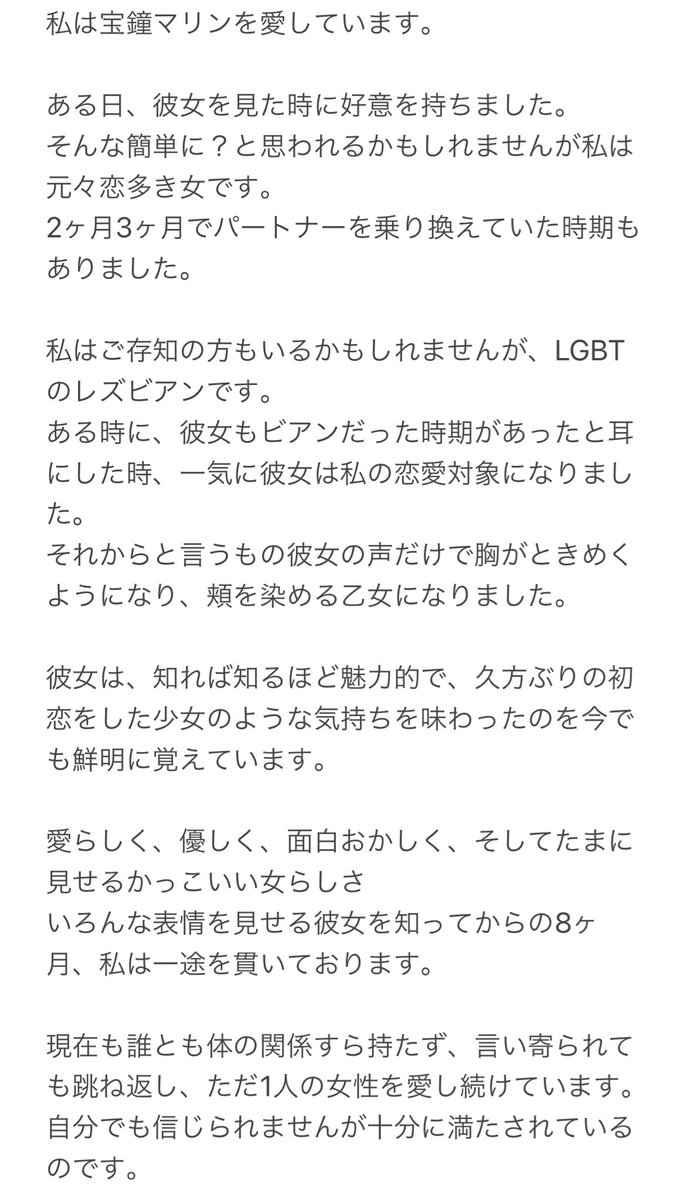 かおり Kyrie0108 Twitter かおり Kyrie0108 Twitter