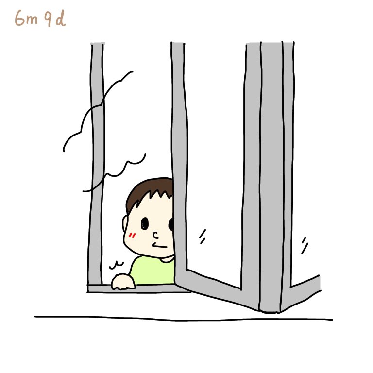 もん 小豆 6m S Tweet お風呂好きだからねぇ 日常 絵日記 日記 1枚絵日記 育児記録 育児絵日記 イラスト 絵 ゆるいイラスト イラストエッセイ 手描き 手書き かたるゆうびん 赤ちゃん 生後6ヶ月 6ヶ月ベビー 0歳児 お風呂 Trendsmap もん 小豆 6m S Tweet お風呂好きだからねぇ 日常 絵日記 日記 1枚絵日記 育児記録 育児絵日記 イラスト 絵 ゆるいイラスト イラストエッセイ 手描き 手書き かたるゆうびん 赤ちゃん 生後6ヶ月 6ヶ月ベビー 0歳児 お風呂 Trendsmap