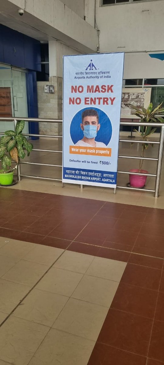 aaiagtairport's tweet photo. #PutMask Considering the daily surge in COVID cases in various parts of the country,Agartala Airport has imposed a "NO MASK NO ENTRY"norms to all passengers & staffs.A committee has also been constituted to monitor complaince of COVID protocols&fine defaulters ignoring guideline https://t.co/PcInasE8cV