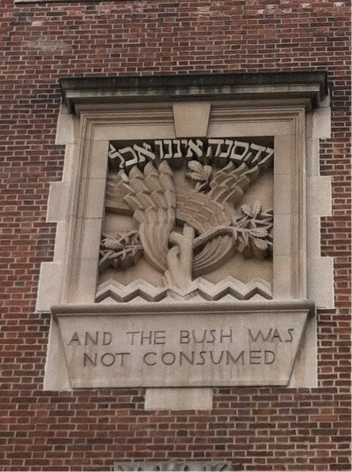 BraveSigns's tweet photo. “And The Bush Was Not Consumed.” Jewish Theological Seminary, Broadway, #Manhattan, 2012. ARCHIVE: Signs We Were Brave (no. 19) #consumed #signs #signswewerebrave https://t.co/3EMcA0pjXT