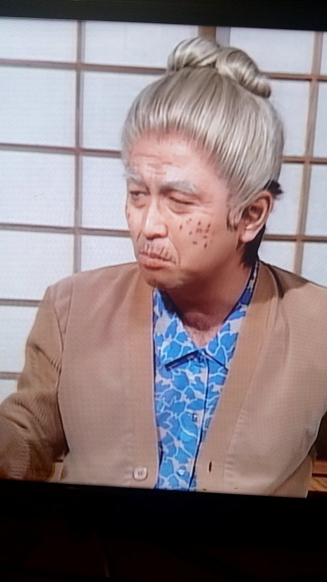 いしのようこ おちょやん 最新情報まとめ みんなの評判 評価が見れる ナウティスモーション