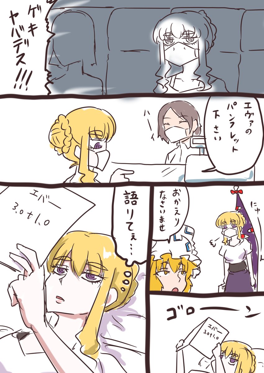 #今月描いた絵を晒そう 
一日一枚ギリギリいってるかいってないかくらいなので来月は頑張りましょう(ちょっと忙しい予定) 