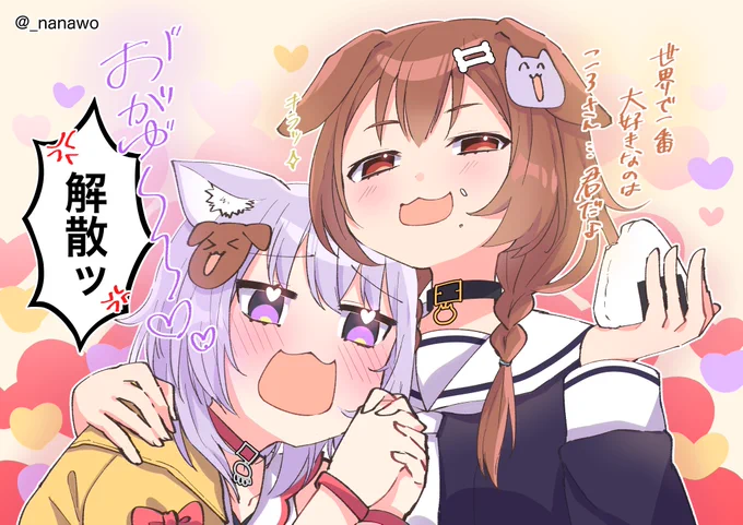 おかころころころラミィ #今月描いた絵を晒そう 