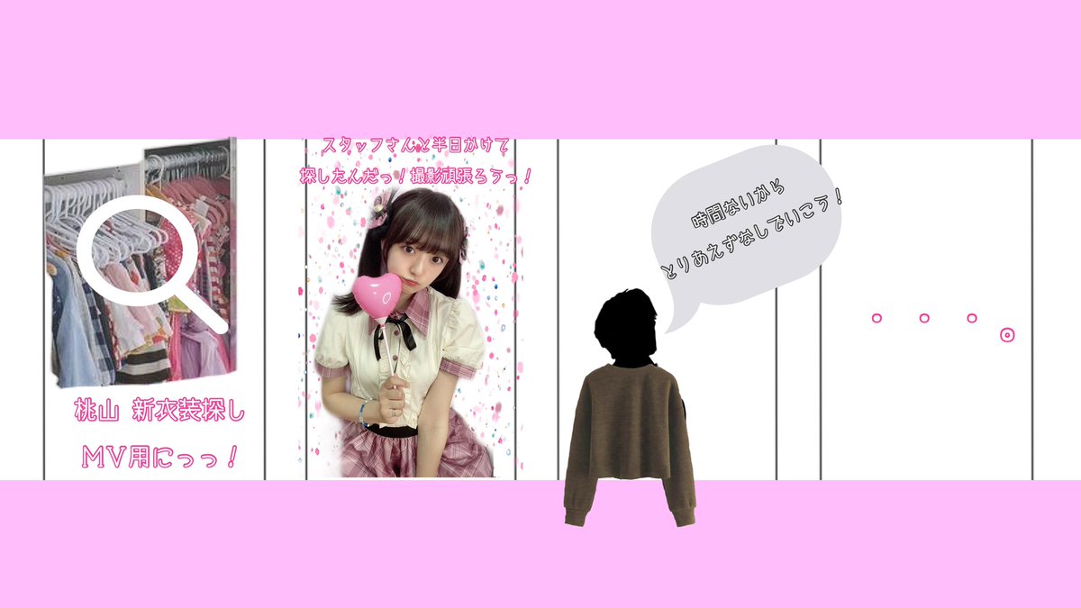 peach_ask_3C's tweet photo. #2日後にばいばいする桃山あすか https://t.co/1qubzQAmw5