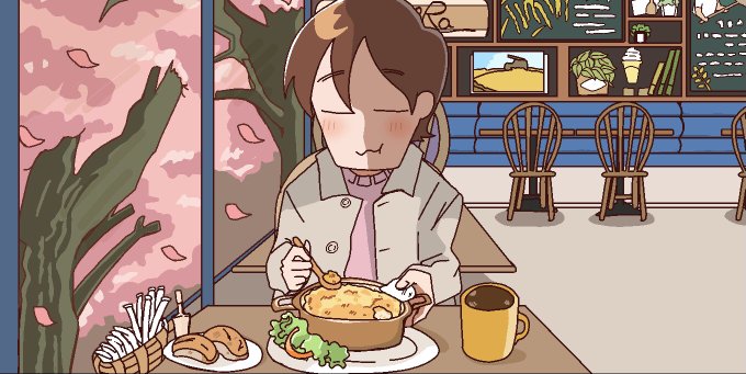 岩木くんのtwitterイラスト検索結果 岩木くんのtwitterイラスト検索結果