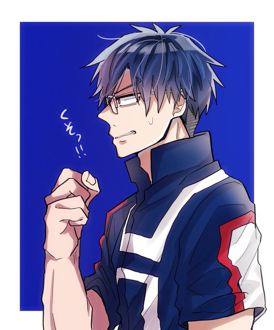 頑張れって感じののtwitterイラスト検索結果 頑張れって感じののtwitterイラスト検索結果