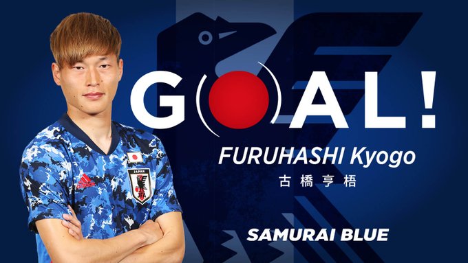 Goal 前半23分 15 大迫勇也 ワールドカップ2次予選 日本代表 2 0 モンゴル代表 19 30ko フジテレビ系列にて全国生中継 一部地域除く Jfa Daihyo Samuraiblue 新しい景色を22