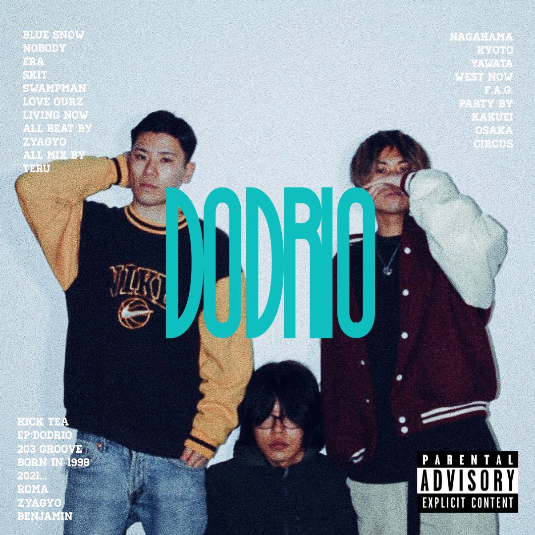 _ben0607_'s tweet photo. 【告知】

kick tea 4th EP 『Dodrio』が4/1 (木)に各社配信サイトからReleaseされます

今回からBenjaminがkick tea新メンバーとして加入させていただきました🎉

all beats by zyagyo
all mix &amp; jacket by TERU
lyrics by 炉馬、Benjamin

是非聴いてください🥰 https://t.co/GVg1ivem44