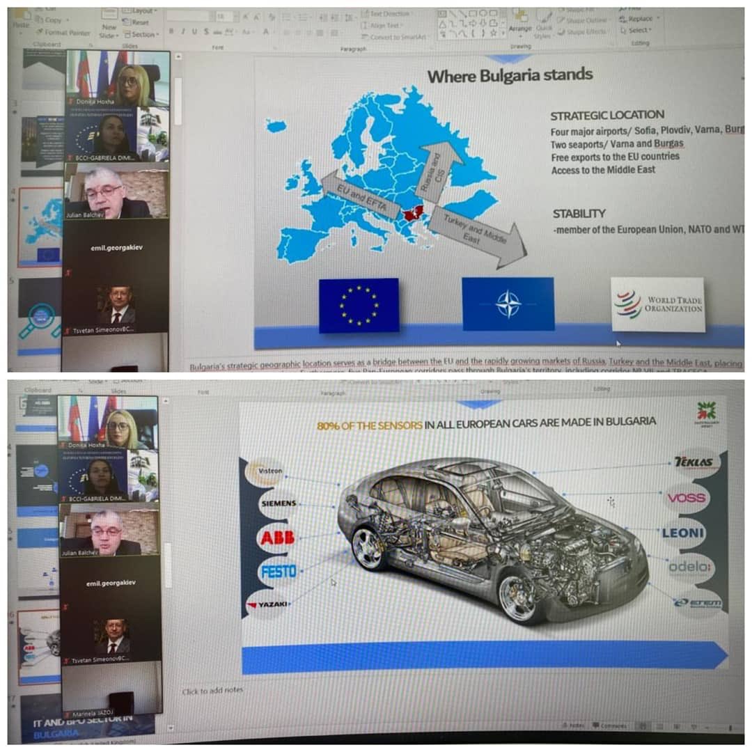 AlEmbassyBulgaria tweet media