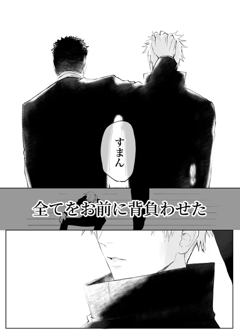 (2/2) 
