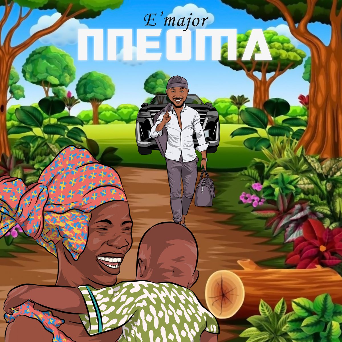 OMEGA1017FM's tweet photo. 🎵🎶 Now Playing 📻: "Nneoma" @emajorartist on #TheLateMegaMorningShow w/ 📢 @Theraydiogod x @MickyDonald9

#TheLateMegaMorningShow https://t.co/aUq2LNc5Vi