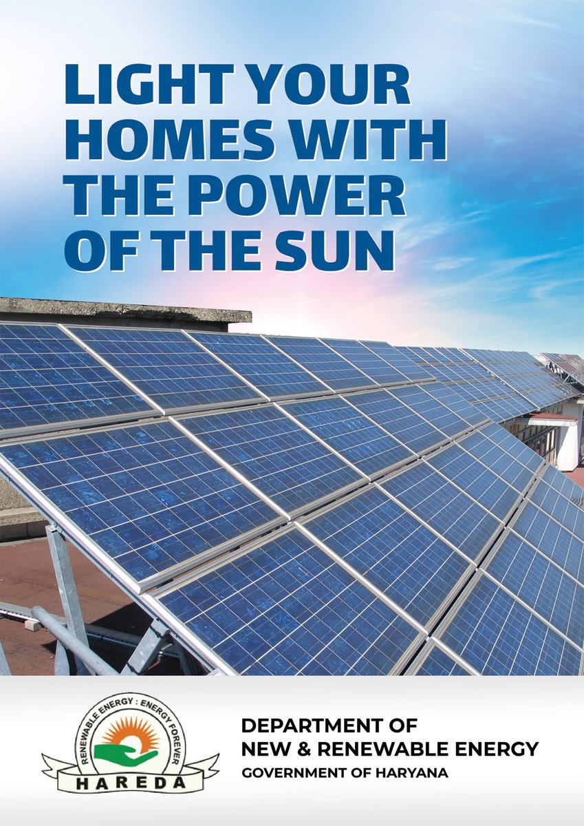 Hareda_Haryana's tweet photo. Bring the cost and environment benefits of Solar Energy to your Homes using the Government Subsidized Grid connected Domestic Solar Power Plant . Visit https://t.co/kFFhd5adV9 #SaveEnergy #AlternateEnergy #HAREDA #solarpower https://t.co/Keu0VsxtOr