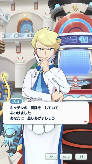 毒鮫さん の最近のツイート 7 Whotwi グラフィカルtwitter分析 毒鮫さん の最近のツイート 7 Whotwi グラフィカルtwitter分析