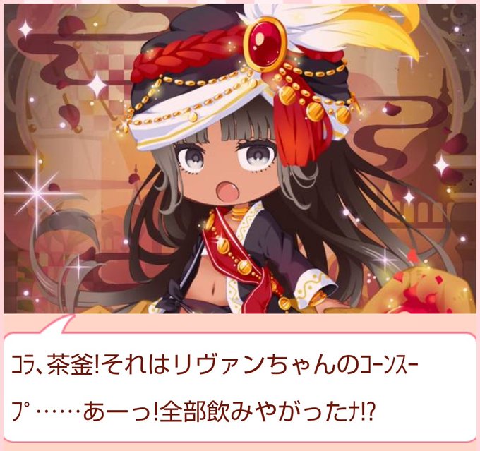 逆行のtwitterイラスト検索結果 古い順