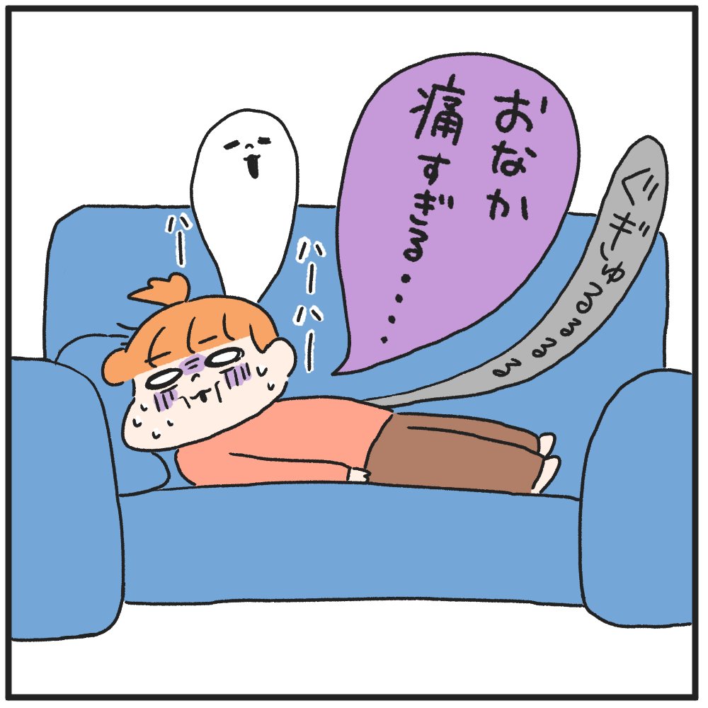 治ったけどさ。。。👶👶 