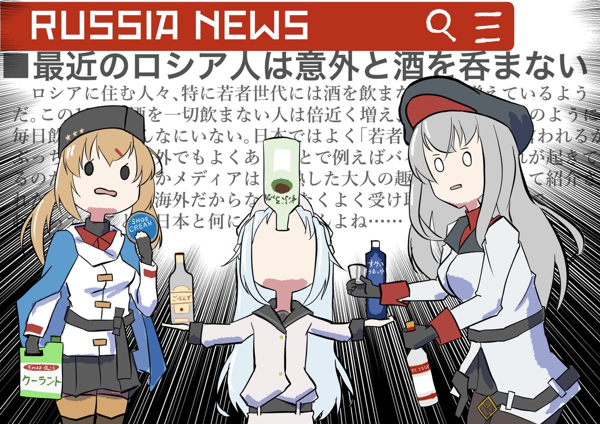 金剛(艦これ) ,金剛改二 「#今月描いた絵を晒そう
少し明るい場面のイラストばかり描いてた 」|Pandaのイラスト