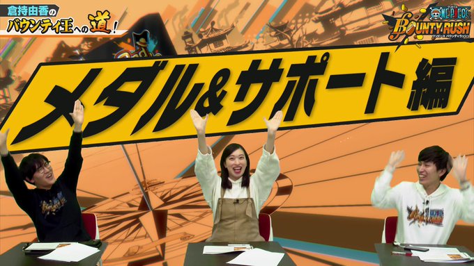 画像まとめ ワンピース 新着 17ページ目 アニメレーダー