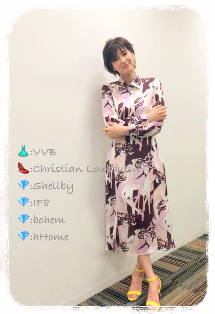 吉瀬美智子 今の衣装でございます ドラマ終了後も登場します 吉瀬美智子 吉瀬美智子 今の衣装でございます ドラマ終了後も登場します 吉瀬美智子