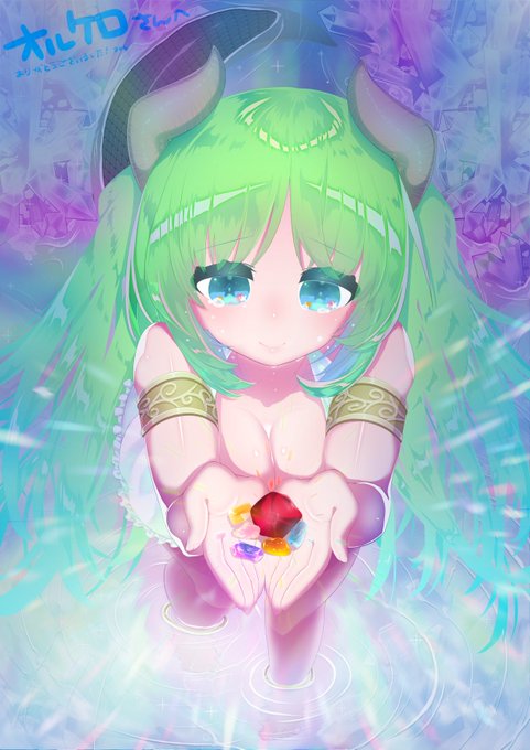 オルケロさんちのこを描かせていただきました!ありがとうございます!
解釈違いかもしれませんがそれぞれ、トパーズ・アクアマリン・ガーネット・モルガナイト・タンザナイト・アンバー、背景は水晶です
ご依頼ありがとうございました!🙇‍♂️
https://t.co/ihfG5mnJkk #Skeb #Commission @skeb_jpから 