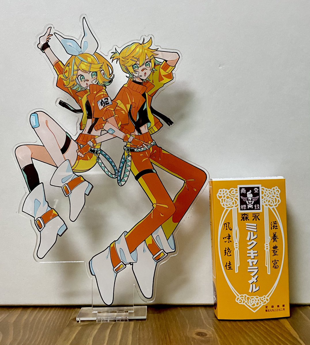 試作で作ったアクスタ届いた〜!!
190はめちゃくちゃデカい(キャラメル比較) 
