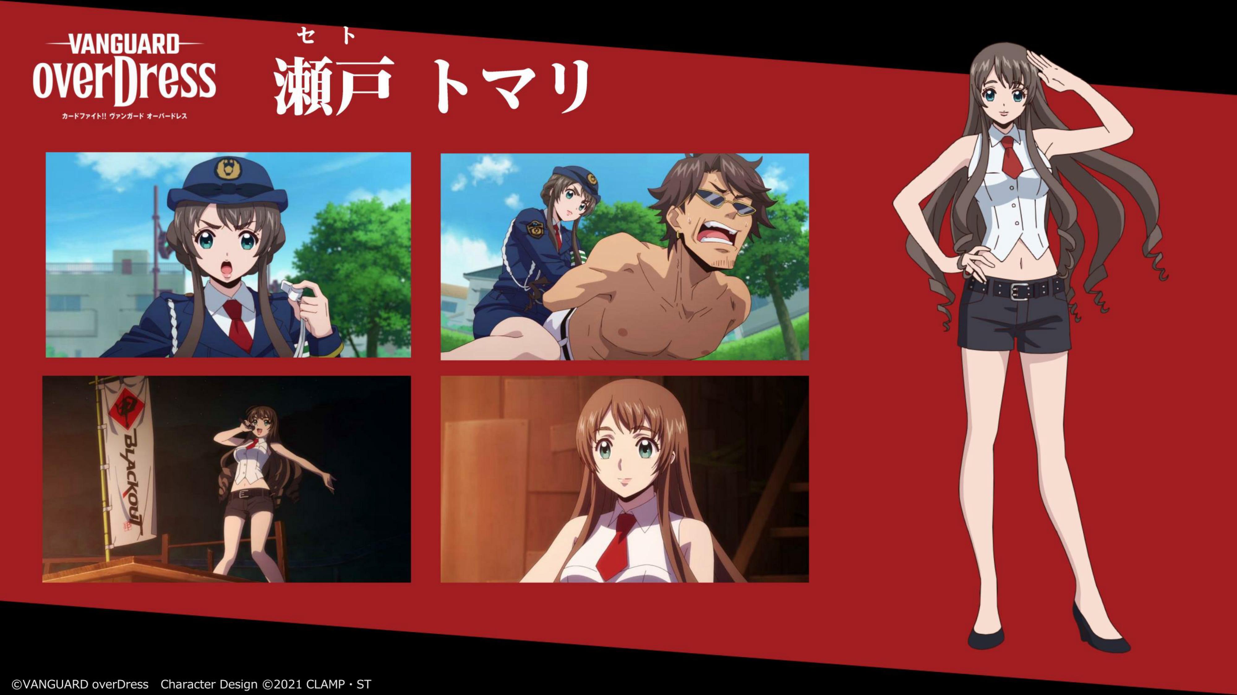 カードファイト!! ヴァンガード公式 on X: カードファイト!! ヴァンガード公式 on X: