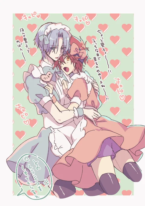 # 今月描いた絵を晒そう
今月もアホほど書いてた? 