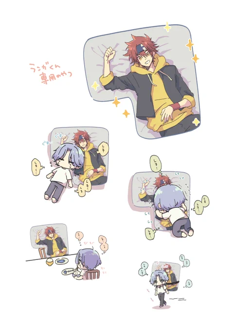 # 今月描いた絵を晒そう
今月もアホほど書いてた? 