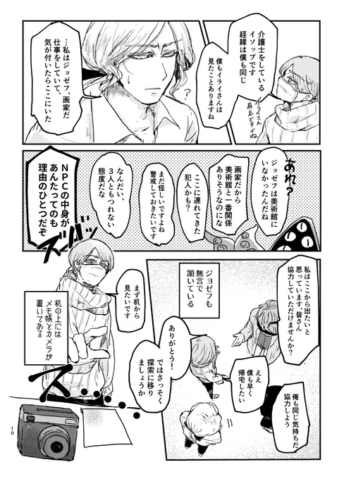 (3/9) 