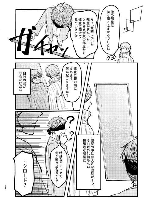 (4/9) 