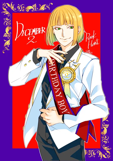 #ルークを好きな人がルークを知らない人のところまでルークを届けてくたらもしかしたらルークを好きになってルークを好きな人がもっと増えるかもしれないからルークを置いておきます

よーし、私も! 