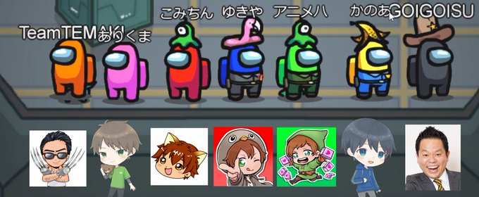 ゆきや さん の人気ツイート 6 Whotwi グラフィカルtwitter分析