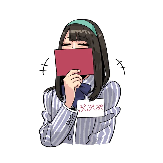 上品に笑うなおちゃん。

#日向坂で会いましょう 
