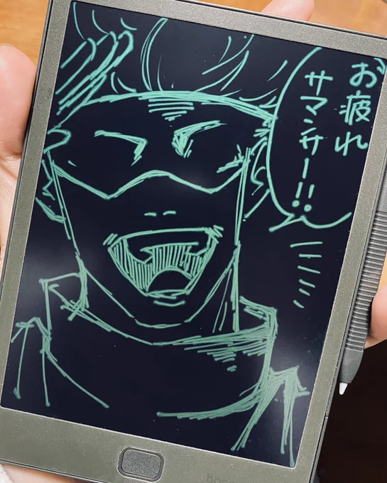 パピーが貰ったブギーボード(読み方合ってる?)に息抜き 
