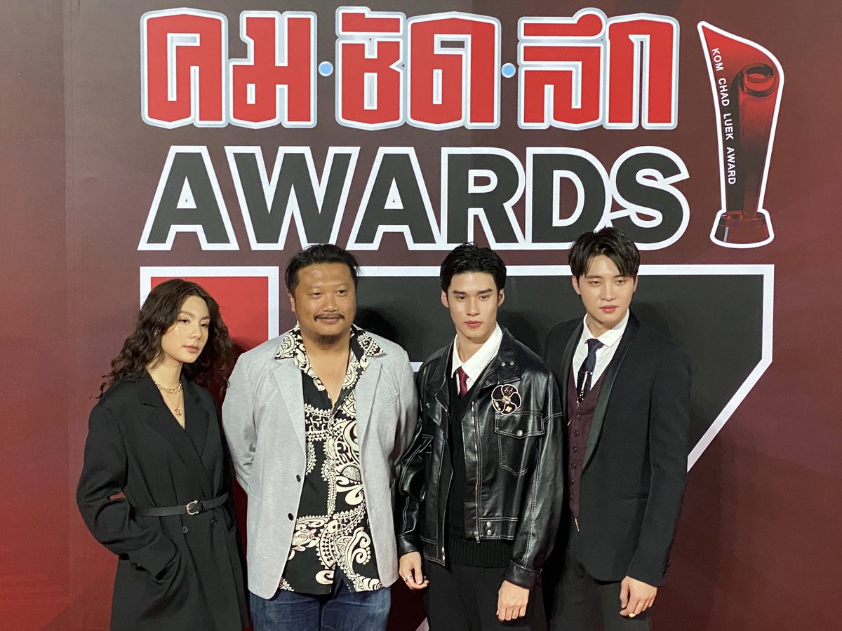 ZaanookJukkroww's tweet photo. #คมชัดลึกอวอร์ดครั้งที่17 https://t.co/By2fB5rfwA
