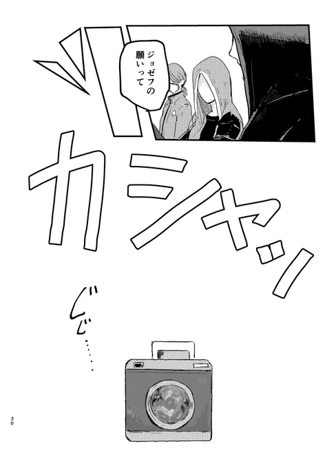 (8/9) 