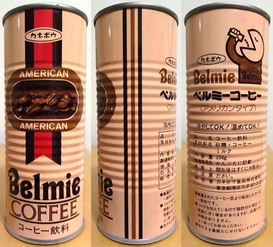 たらをレトロ缶コーヒー調査研究所 on X: 