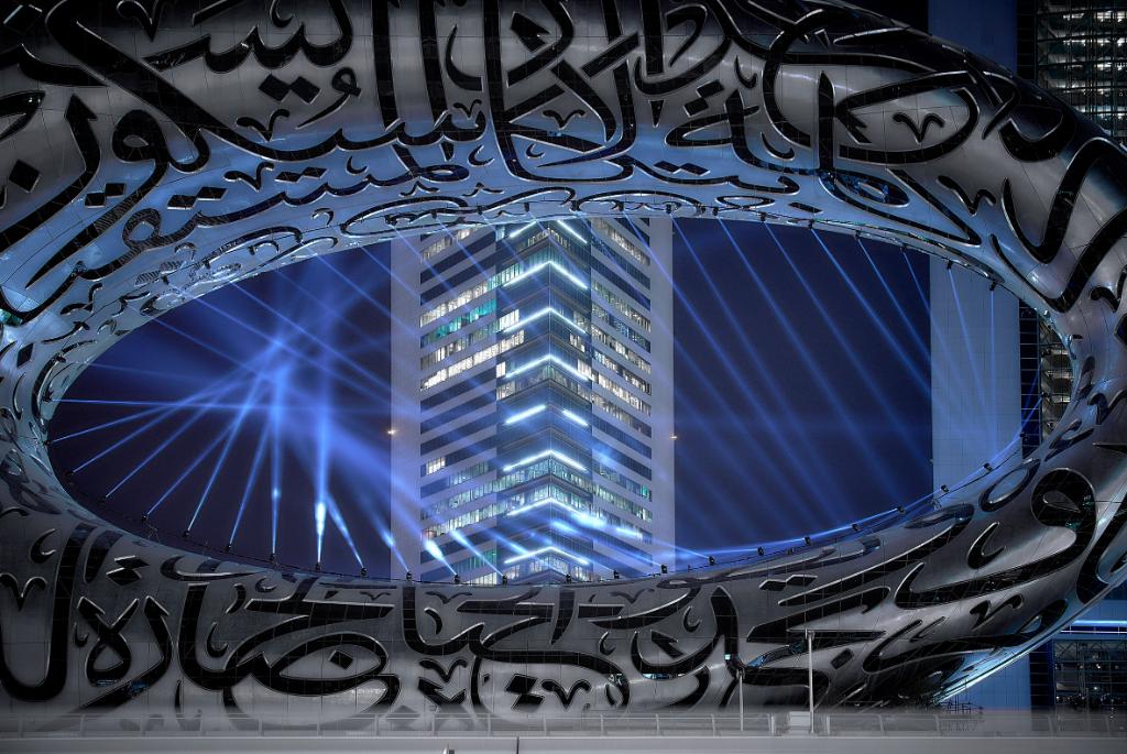 .<a href="/dezeen/">Dezeen</a>: Calligraphy-covered Museum of the Future nears completion in #Dubai bit.ly/3waS43k