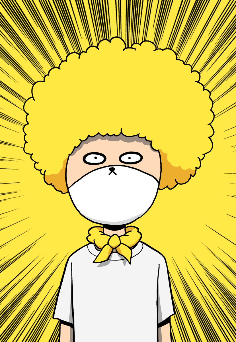 afro solo male focus 1boy shirt yellow background white shirt  illustration images