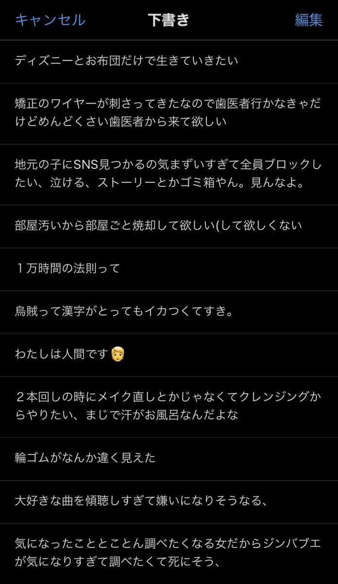 برچسب 不定期ツイート در توییتر