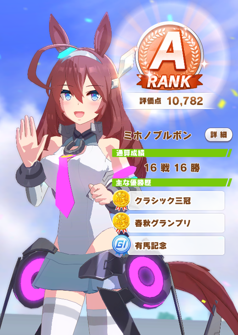 スーッのtwitterイラスト検索結果 スーッのtwitterイラスト検索結果