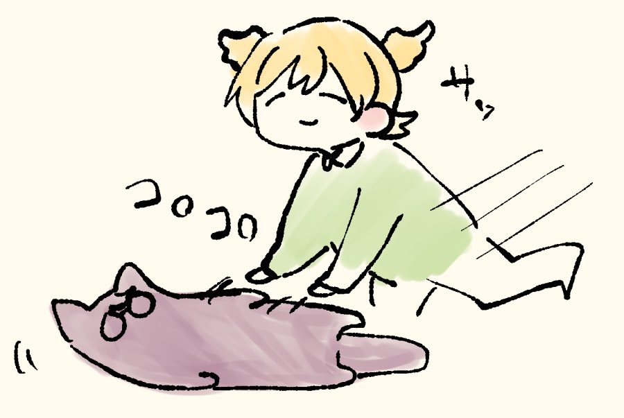 お包まれ??ちゃん 